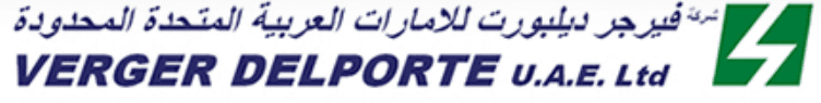 VERGER DELPORTE U.A.E LTD logo